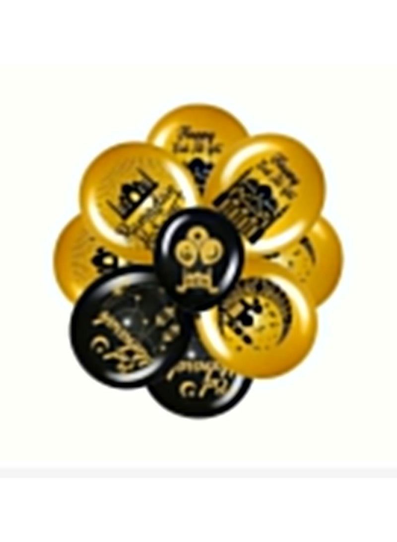 LDQ 20pcs Eid Mubarak Balloons Set – 30.48cm Black & Gold Latex Balloons for Ramadan, Eid al-Fitr, Festive Party Decoration - Image 3