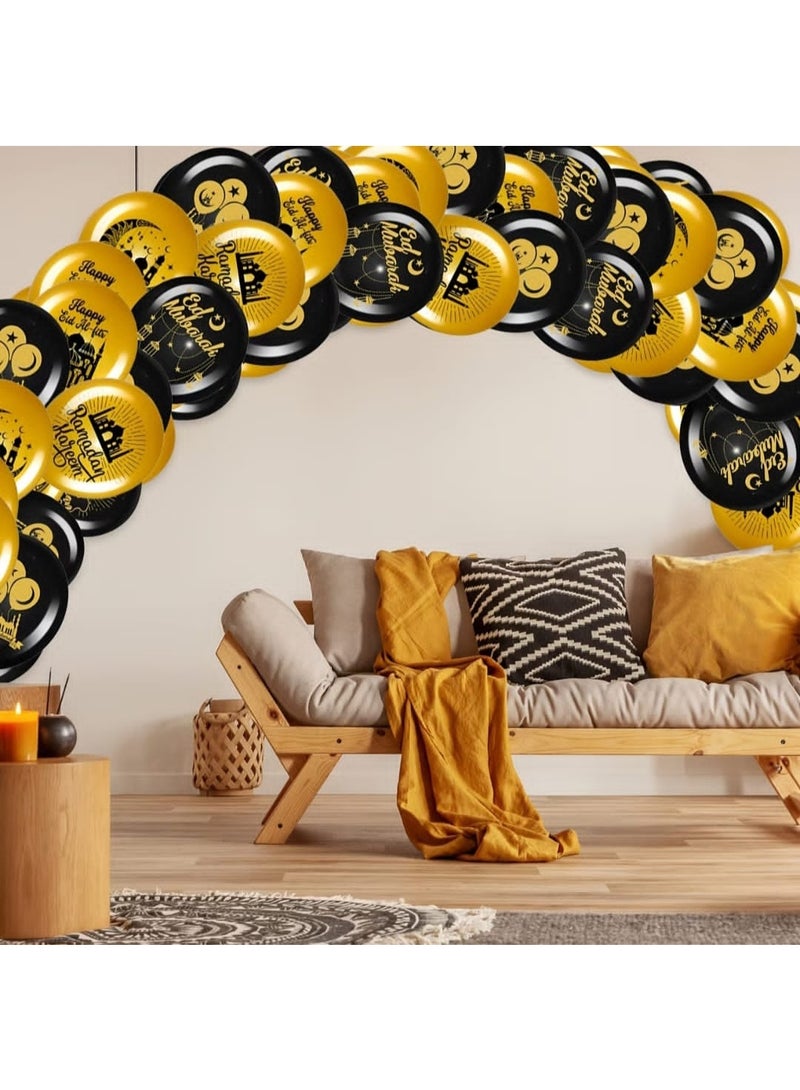 LDQ 20pcs Eid Mubarak Balloons Set – 30.48cm Black & Gold Latex Balloons for Ramadan, Eid al-Fitr, Festive Party Decoration - Image 2