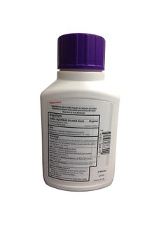 PERRIGO Polyethylene Glycol 3350 8.3 Oz (238gm) Powder (Compare to Miralax)  - Image 2