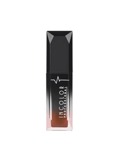 Matte Professional Mini Lip Gloss Waterproof Ultra Smooth Long Lasting Lip Gloss/Liquid Lip Stick For Women 14 - pzsku/Z5C9A7F74780FA01E1BEDZ/45/_/1735566831/53a19b01-a949-418d-932c-40c4250af9ea