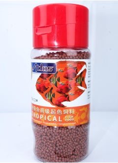 ATLAS KW Zone Tropical Pellet Fish Food 100g 