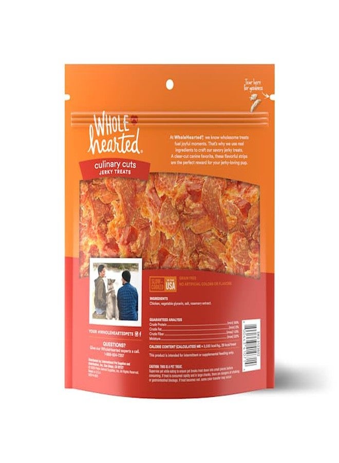 قطع دجاج مجففة من WholeHearted Culinary Cuts، 16 أونصة. - Image 3