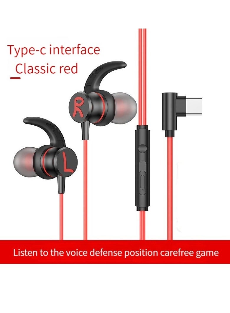 GELESE GELESE gaming gaming headset in-ear wired Type-c interface elbow high sound quality callable headset (red)  - Image 1