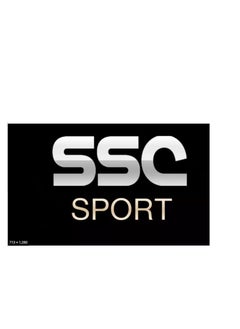 Gobx Gobx M2 Receiver + 3Months  SSC HD Sports Package+shahed VIP  Subscription  - Image 3