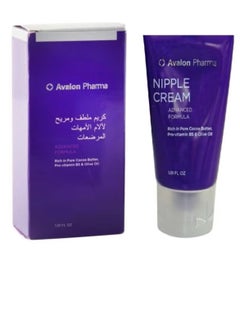 Avalon Nipple Moisturizing Cream 30 ml  - Image 1