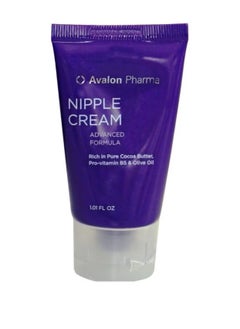 Avalon Nipple Moisturizing Cream 30 ml  - Image 2