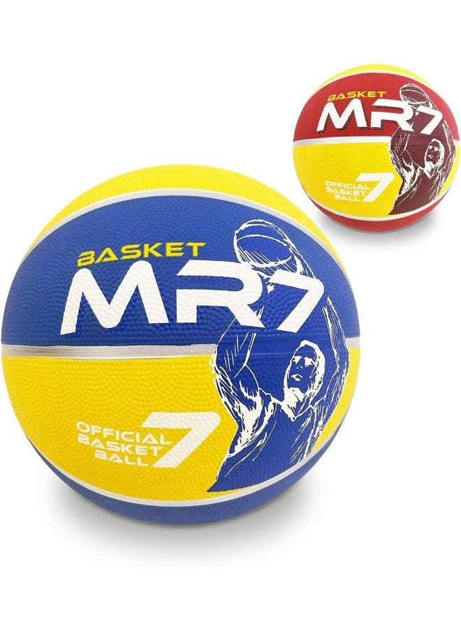 MONDO Outdoor Game - Basketball MR7 Assorted color may vary - 1 Piece  - Image 1