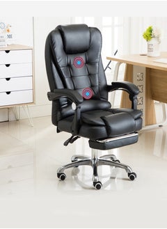 Multifunction Leather Executive Office and Gaming Chair With Footrest - pzsku/Z5C9D73EAE57508CF4912Z/45/_/1737017091/9487876a-5cf4-4d73-8bea-dd81686f57f4