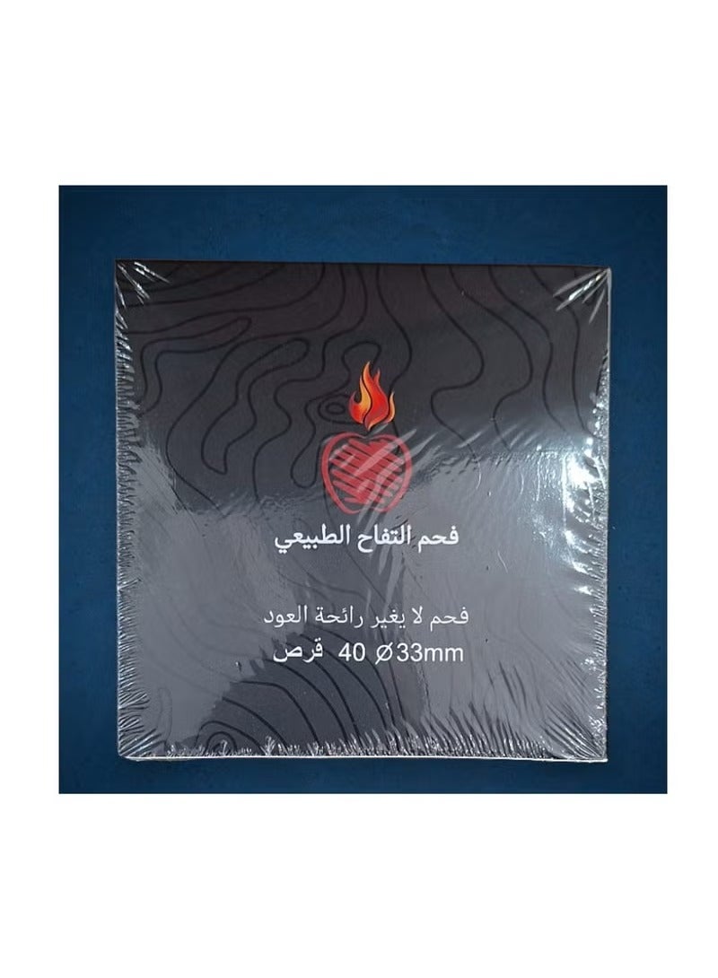Generic Natural apple charcoal 40 tablets 