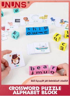 UNUNS Wooden Blocks Spelling Game,Color Letters Matching Flash Cards,Wood Alphabet Puzzles Game,Word Spelling Building Cubes Toys,Abc Matching Block Puzzle,Educational Gift For Kids Boys Girls 3 4 5  - Image 1