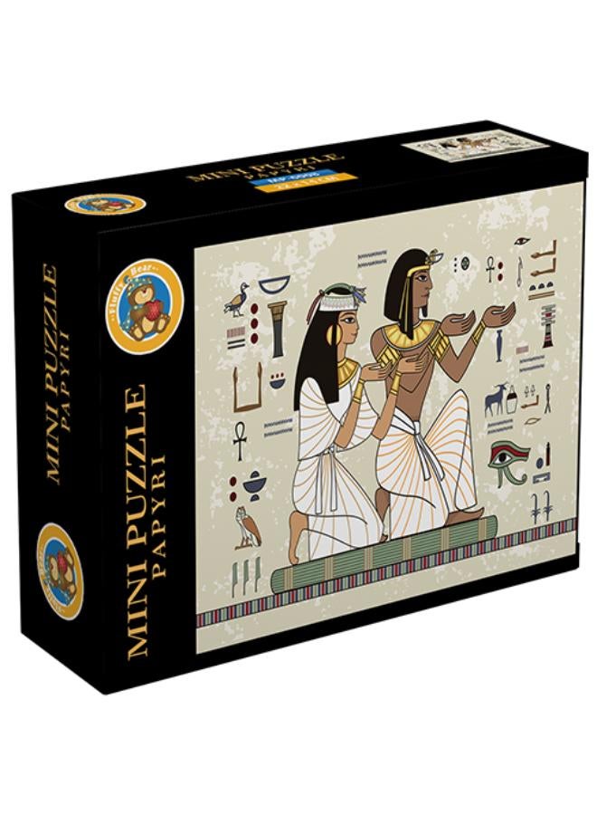 فلفي بي برديات 99 قطعة