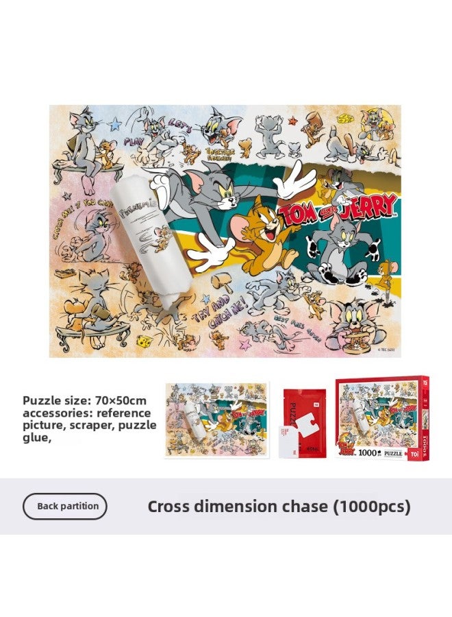 【Cat And Mouse Collection】 TOI Tuyi Chao Plays Genuine Cat And Mouse Puzzle 1000 Pieces 500 Pieces 300 Pieces-Color:1000 Pieces-cross-dimensional Chase - Image 1