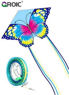 Blue - Butterfly