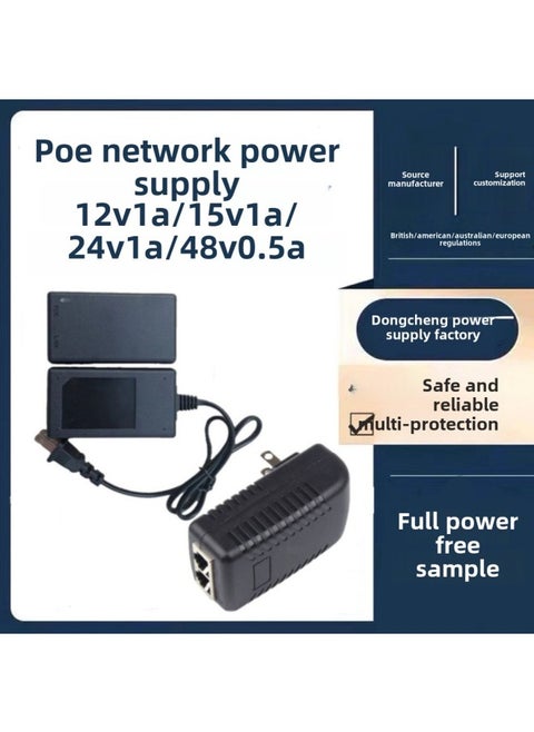 POE Network Port Power Adapter 12V15V24V1a2 Set-top Box 48V0.5a Switch SurVeillance Camera-Color:POE48V0.5A