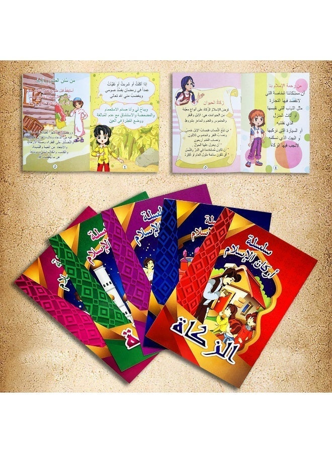 Arabic children's storybooks, religious stories, educational and entertaining stories, stories of the prophets. - Image 4