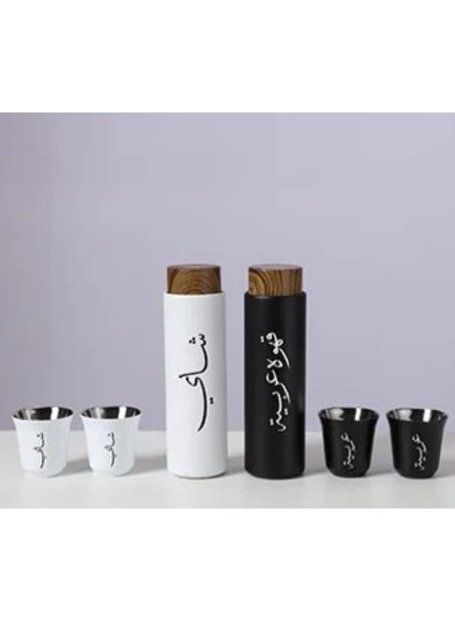 Arabic Coffee and Tea Hot and Cold Beverage Pouch Set with 2 Cups Stainless Steel Vacuum Insulated Thermos Cup with Spill Proof Lid 450ml White, Black  - Image 1