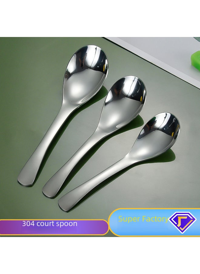 Generic - Mingyi Stainless Steel Household Spoon Cute Children Creative Spoon Restaurant Special Short Handle Soup Palace Spoon-Color:304 Large Court Spoon - Image 1