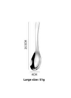Mingyi Stainless Steel Household Spoon Cute Children Creative Spoon Restaurant Special Short Handle Soup Palace Spoon-Color:304 Large Court Spoon
