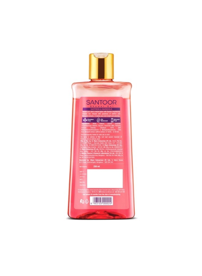 سانتور جل استحمام سانتور المُشرق بخلاصة الزعفران الطبيعي وزهرة القطيفة | للرجال والنساء | لبشرة مُشرقة | مناسب لجميع أنواع البشرة | خالٍ من البارابين والسيليكون | 250 مل - Image 2