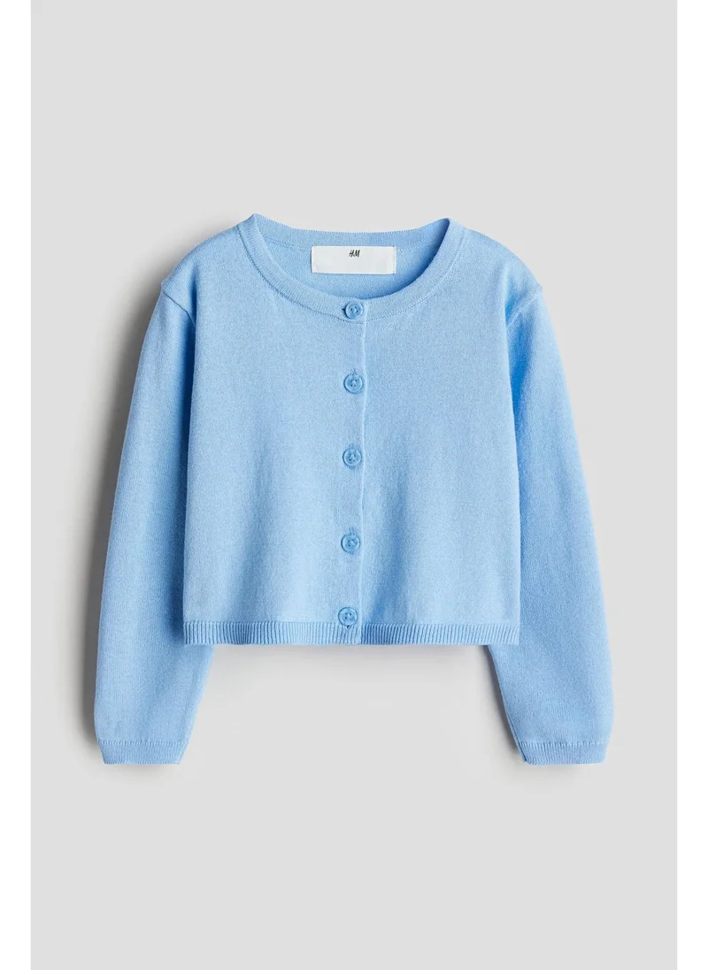 H&M Cotton cardigan