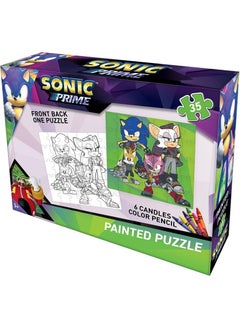 SONIC Colored Puzzle 35 Pieces 