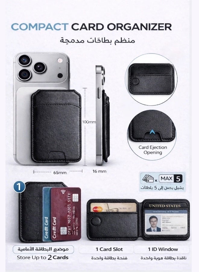 محفظة بطاقات مغناطيسية للآيفون 17/16/15/14/13/12 – حافظة MagSafe جلد فاخر مع 3 فتحات للبطاقات ونافذة للهوية، تثبيت مغناطيسي قوي بتصميم نحيف وبسيط - Image 3