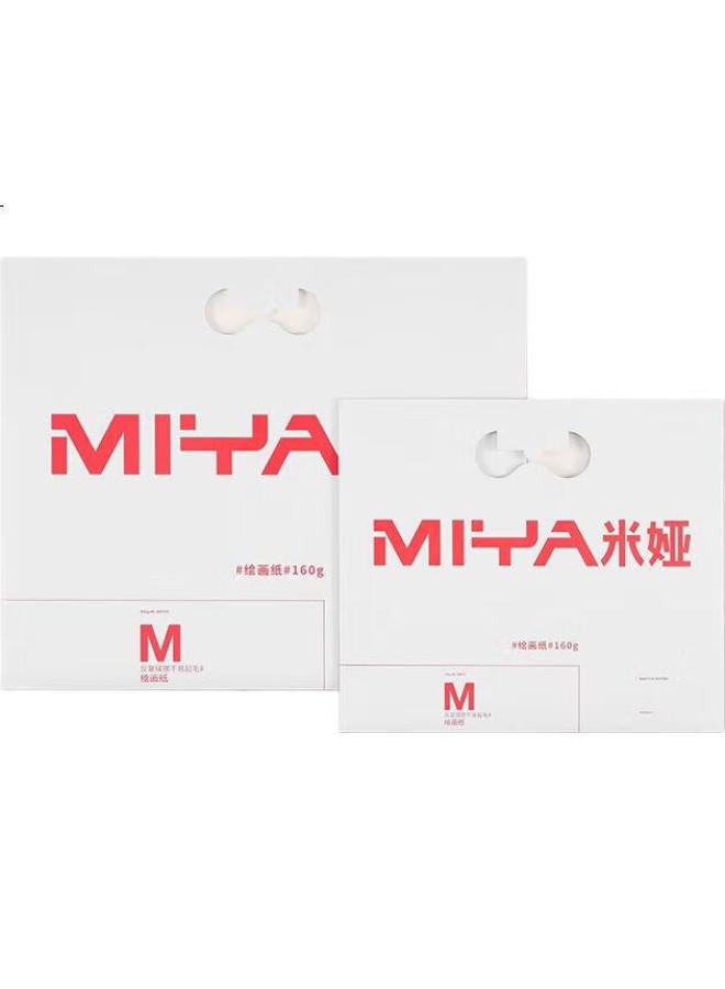 Miya 【Lowest Price Online】Miya Professional Drawing Paper Sketch Paper 4K/8K Joint Examination Paper - Image 3