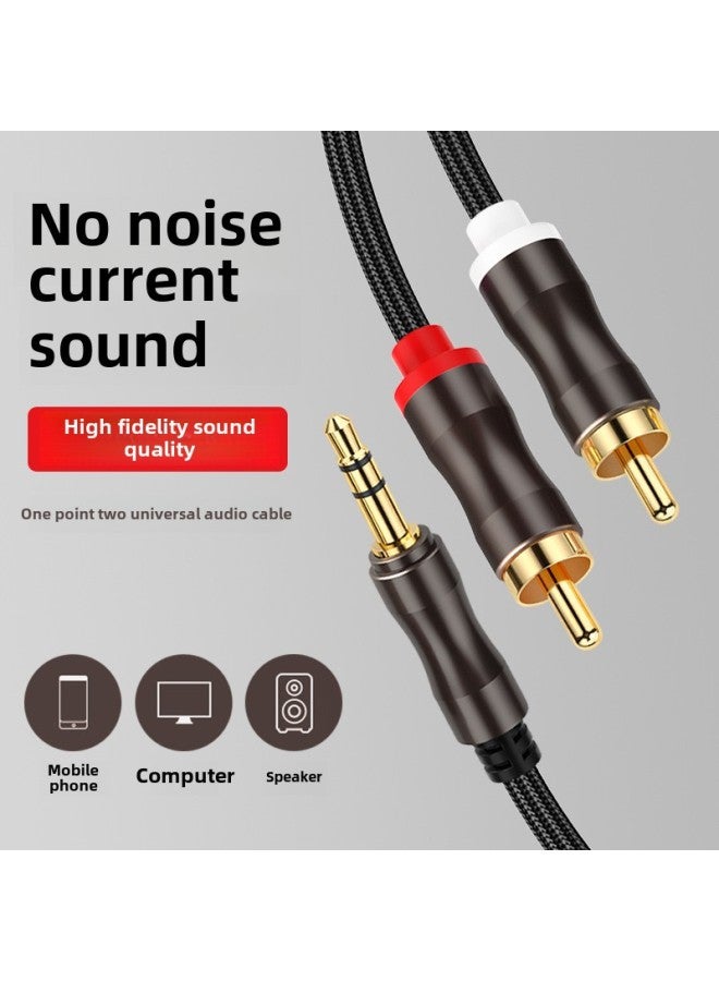 Lotus Line One-two Audio Line 3.5 To Double Lotus Player Wire Rca Male Lotus Head Audio Line-Color:Coffee-Length:5 M  - Image 2