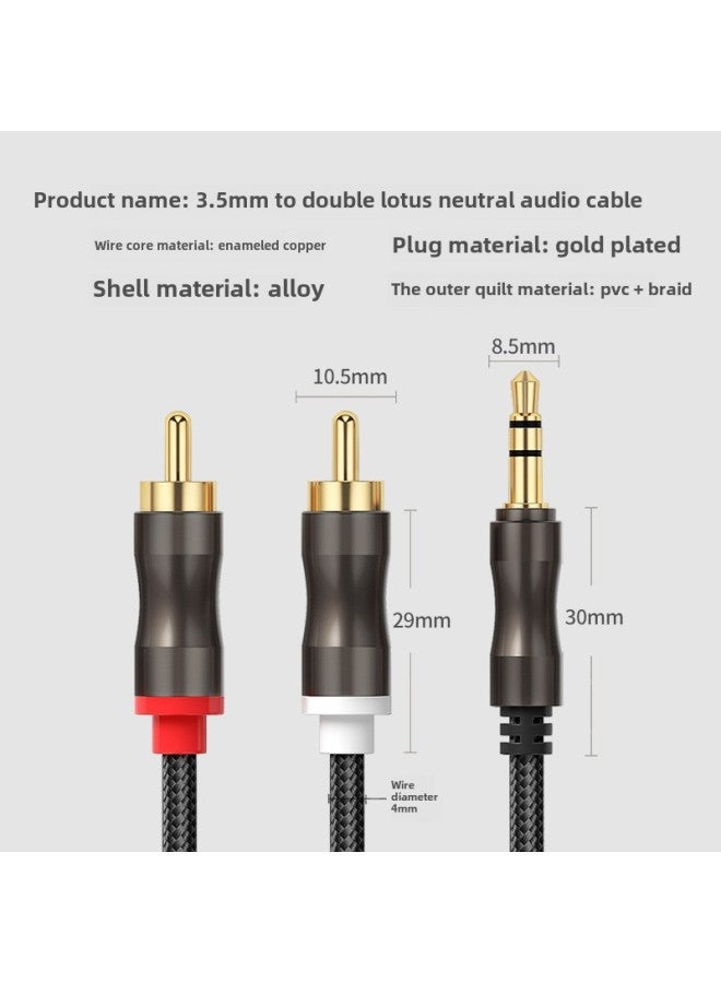 Lotus Line One-two Audio Line 3.5 To Double Lotus Player Wire Rca Male Lotus Head Audio Line-Color:Coffee-Length:5 M  - Image 4