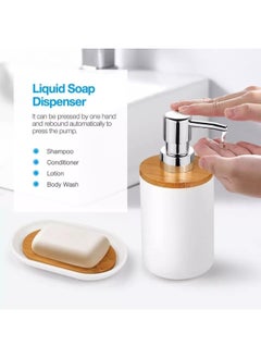 ماركة غير محددة طقم إكسسوارات للحمام من 6 قطع-أبيض  - Image 4