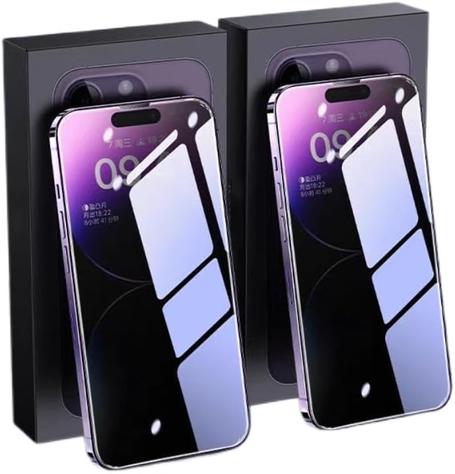 MaiJin 2Pcs iPhone 14 Pro Max Screen Protector Steel Tempered Glass Privacy Screen Protector for Apple iPhone Series, Anti-static and Dust-Resistant - Image 1