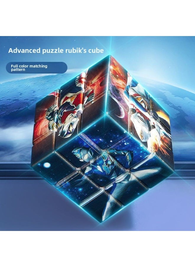 Generic - Ultraman Third-order Difficulty Complete Set Of Rubik's Cube Toys Intelligence Development Boys And Girls Birthday Science And Education Plastic-Color:Luobu-5.7cm Free Tutorial - Image 1