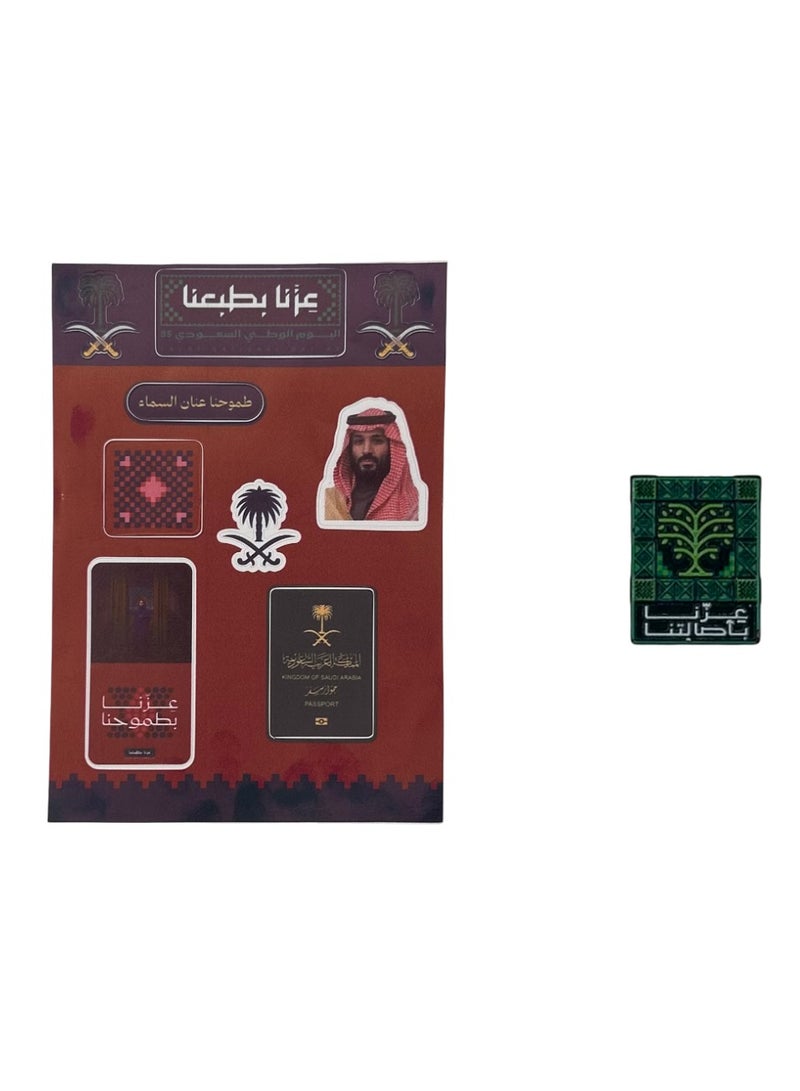 Saudi Stickers – Azna Btabna & Azna Be Asalatna | Elegant Saudi-Themed Sticker Pack for Phones & Devices - Image 1