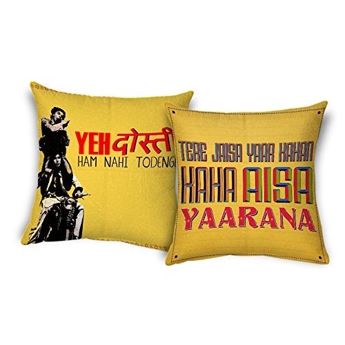 ShopMantra Friendship Bollywood Artwork Printed Cushion Cover (Set Of 2) Size 16 * 16 Inch (16 X 16), 200 TC,Multicolor - Image 1