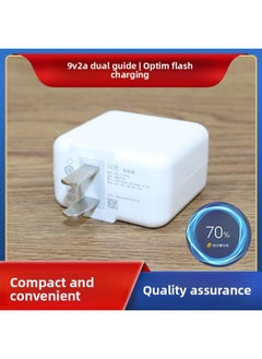 Generic Suitable For Vivo Y51s Dual-engine Flash Charging Line Vivo Y51s Data Line 2A Flash Fast Charging Suit-Color:Y51s Flash Charging Cable_1.5m  - Image 4