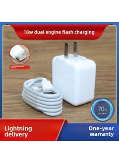 Generic Suitable For Vivo Y51s Dual-engine Flash Charging Line Vivo Y51s Data Line 2A Flash Fast Charging Suit-Color:Y51s Flash Charging Cable_1.5m  - Image 3