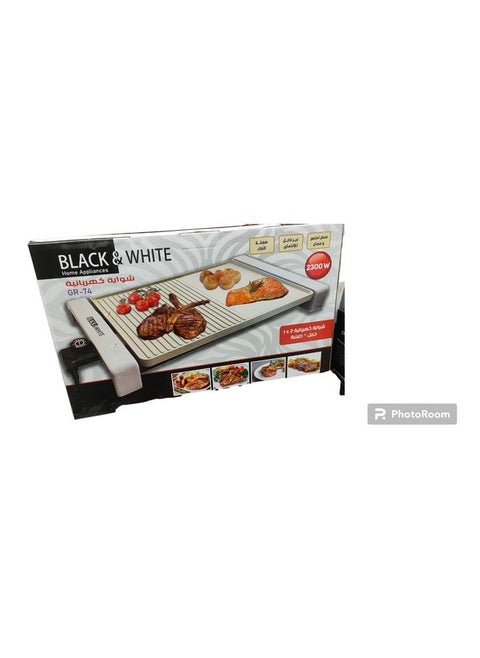 Black & White 2300 Watt Grill (Black & White grill features a smooth, large, ribbed, non-stick surface that is easy to remove and clean. It grills food and makes it healthy and safe) and a 2 in 1 grill with a durable ceramic tray that is resistant to damage and scratches