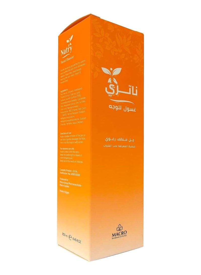 Natry Natry Facial Cleanser Gel - 250ml  - Image 2