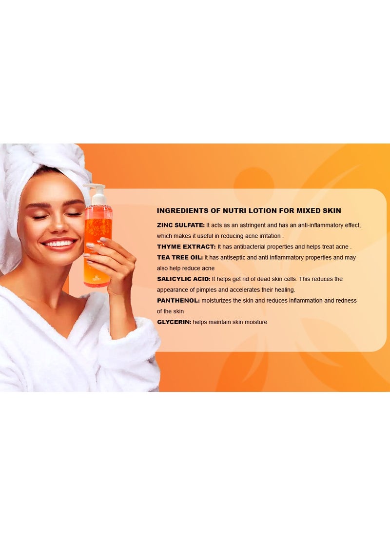 Natry Natry Facial Cleanser Gel - 250ml  - Image 5