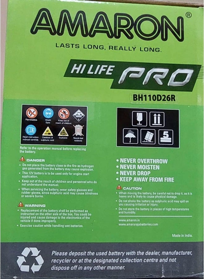 Amaron 105D26R 80Ah Maintenance Free Car Battery - Image 2