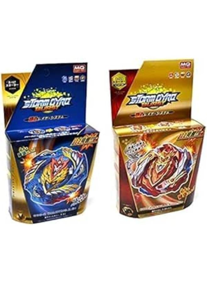 2 x Storm-gyro Burst Blade with Hand Throwers Top Bursttop Gyro Toy B-129 X CHO-Z Valkyrie .Z.E B-127 (CHO-Z A CHILLES .00 .DM) with Sword Hand Launcher