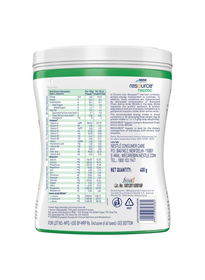 ReSource RESOURCE Nestle Hepatic 400G Pet Jar Pack (Vanilla Flavour)  - Image 2