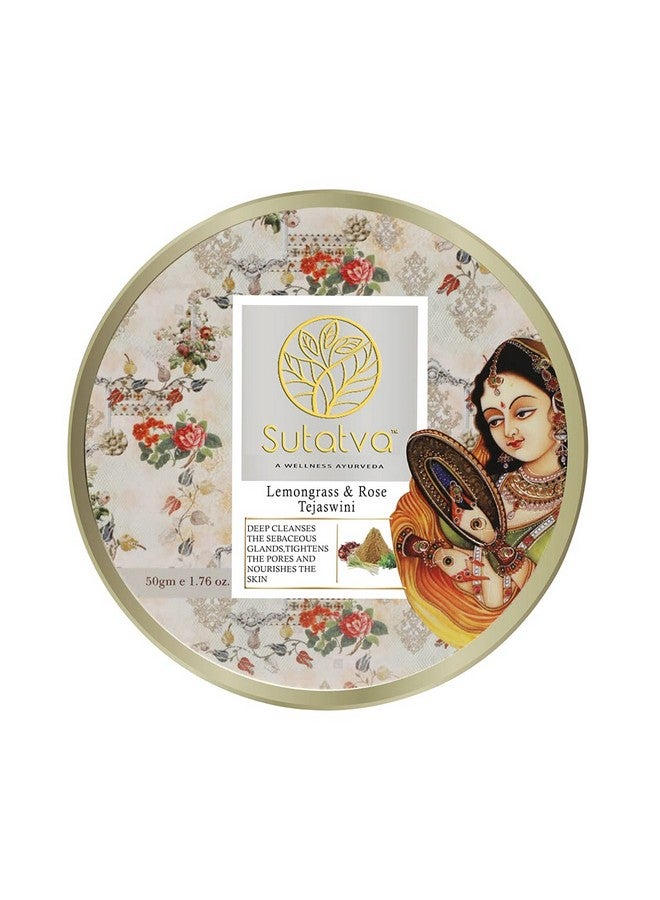 Sutatva حزمة وجه سوتاتفا جلو بوست، تركيبة Ayurvedic لبشرة متألقة، فيتامين E، غنية بمضادات الأكسدة، تنقية المسام، حماية من الأشعة فوق البنفسجية وترطيب | للرجال والنساء | 50 جرام - Image 1