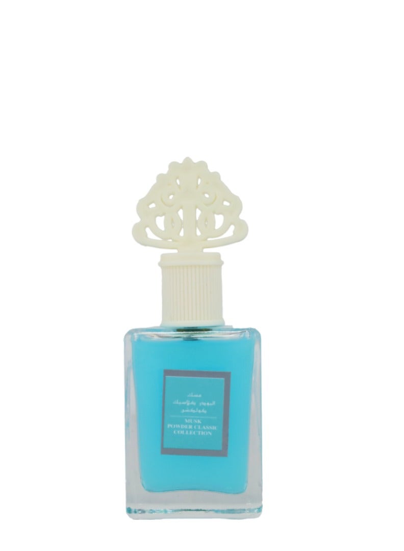 كلاسيك كولكشن عطر مسك البودر - Image 2