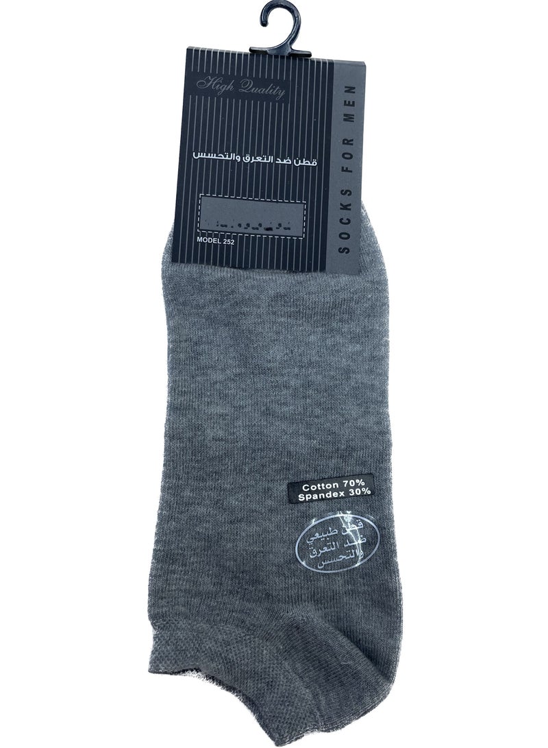 Alwaseef One-piece short Socks Made of Cotton And Spandex anti sweating and irritation