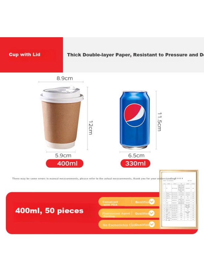 All-round Quanshi Lidded Juice And Milk Tea Cups, 400ml, Pack Of 50, Disposable Paper Cups, Business Coffee Cups, Soy Milk And Hot/cold Drink Cups - Image 1