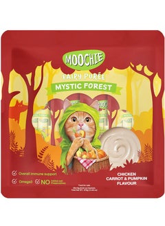 MOOCHIE Cat Wet Treat - Chicken, Carrot And Pumpkin Flavor - 25x15g - Suitable For All Life Stages  - Image 1