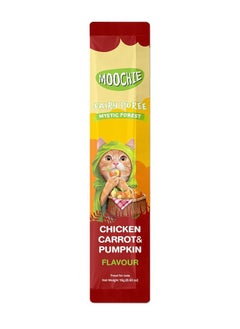 MOOCHIE Cat Wet Treat - Chicken, Carrot And Pumpkin Flavor - 25x15g - Suitable For All Life Stages  - Image 2