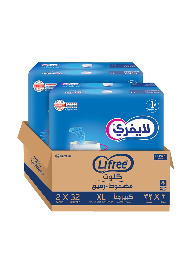 Lifree Slim Culotte Adult Diaper Pants Xl Size 3 Cup Absorbency  Mega Box 64 Pieces  - Image 1