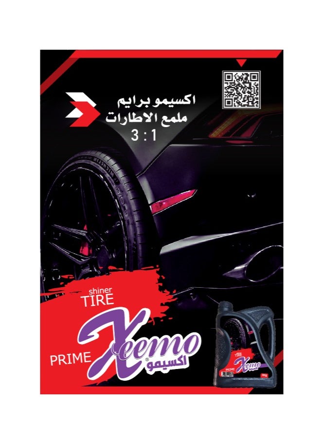XEEMO Car tire polish concentrate  - Image 3